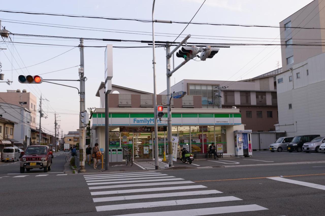 Kyoto Yoshii House Apartment Exterior photo