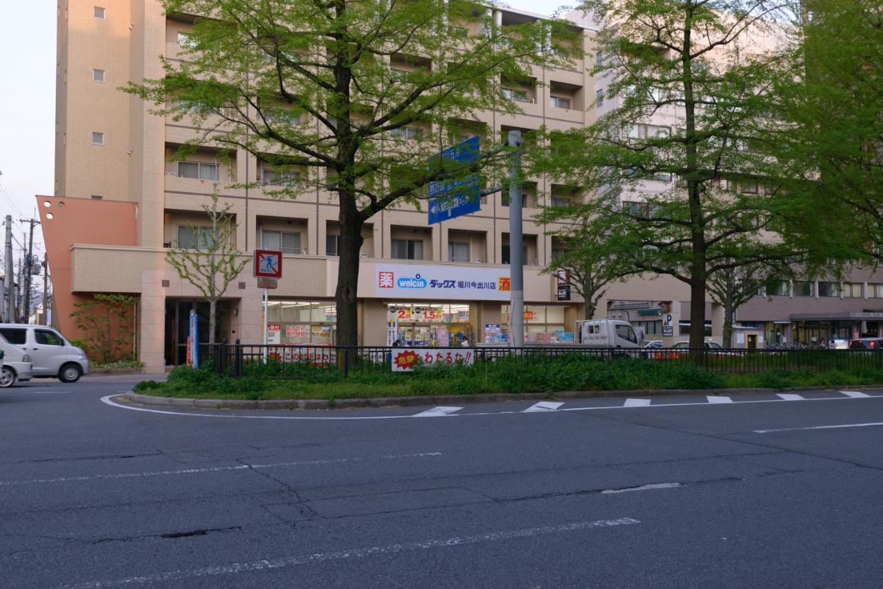 Kyoto Yoshii House Apartment Exterior photo