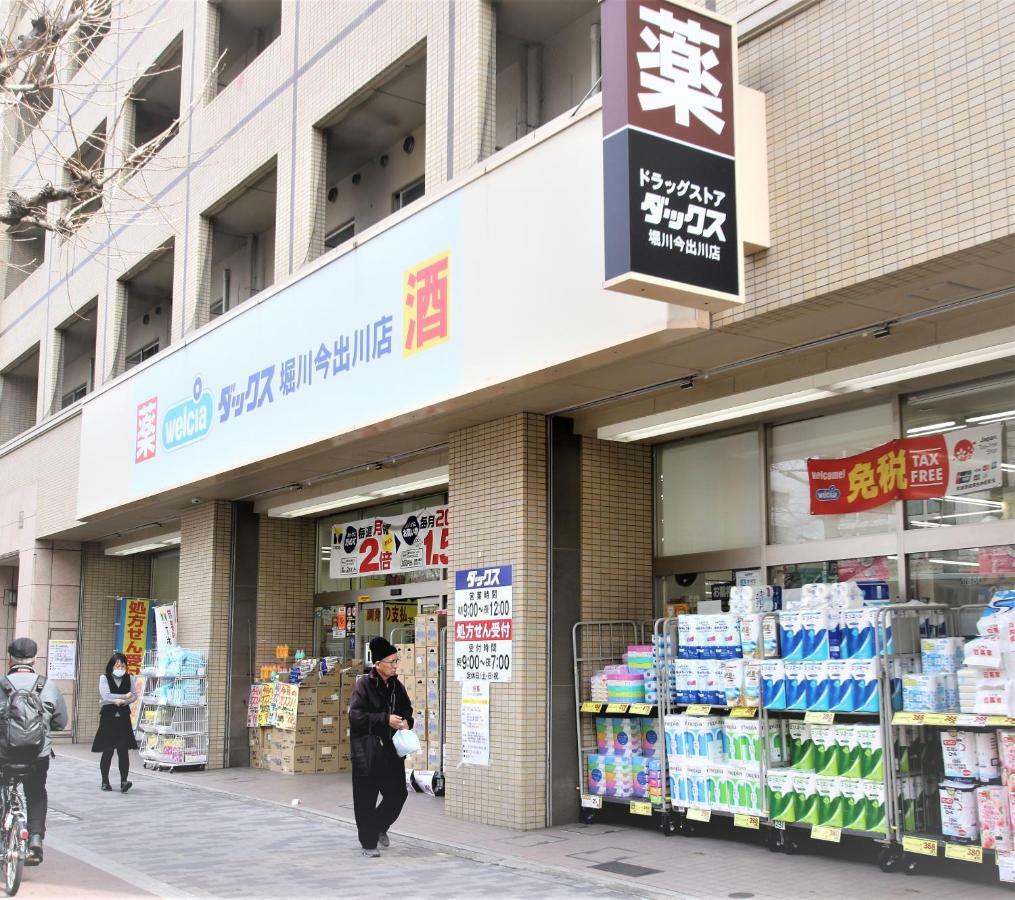 Kyoto Yoshii House Apartment Exterior photo